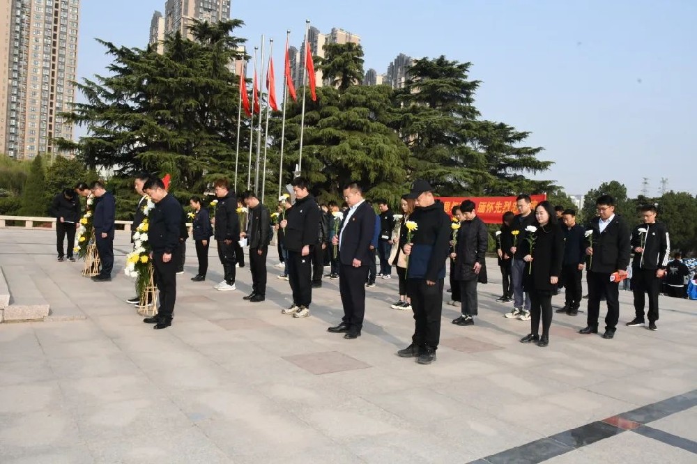 【精神文明建设】缅怀先烈志 共铸中华魂│郑投产业园公司组织开展“我们的节日·清明”主题活动