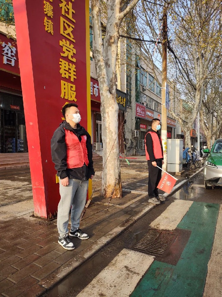 【精神文明建设】践行志愿精神 共享平安出行│郑投产业园公司联合马寨社区开展文明交通志愿服务活动