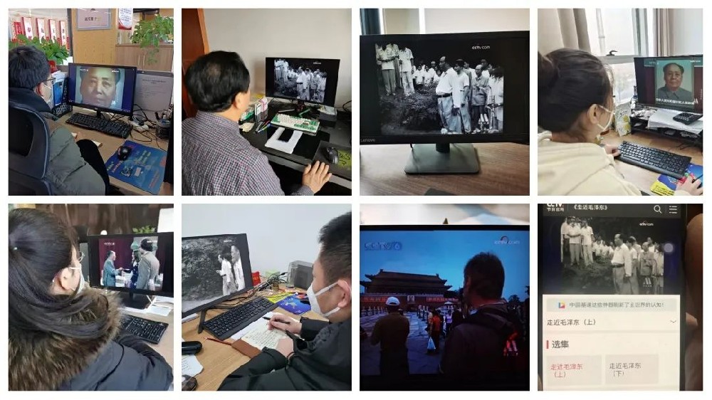 【党建园地】郑投产业园党支部开展纪念毛泽东同志诞辰129周年主题党日活动