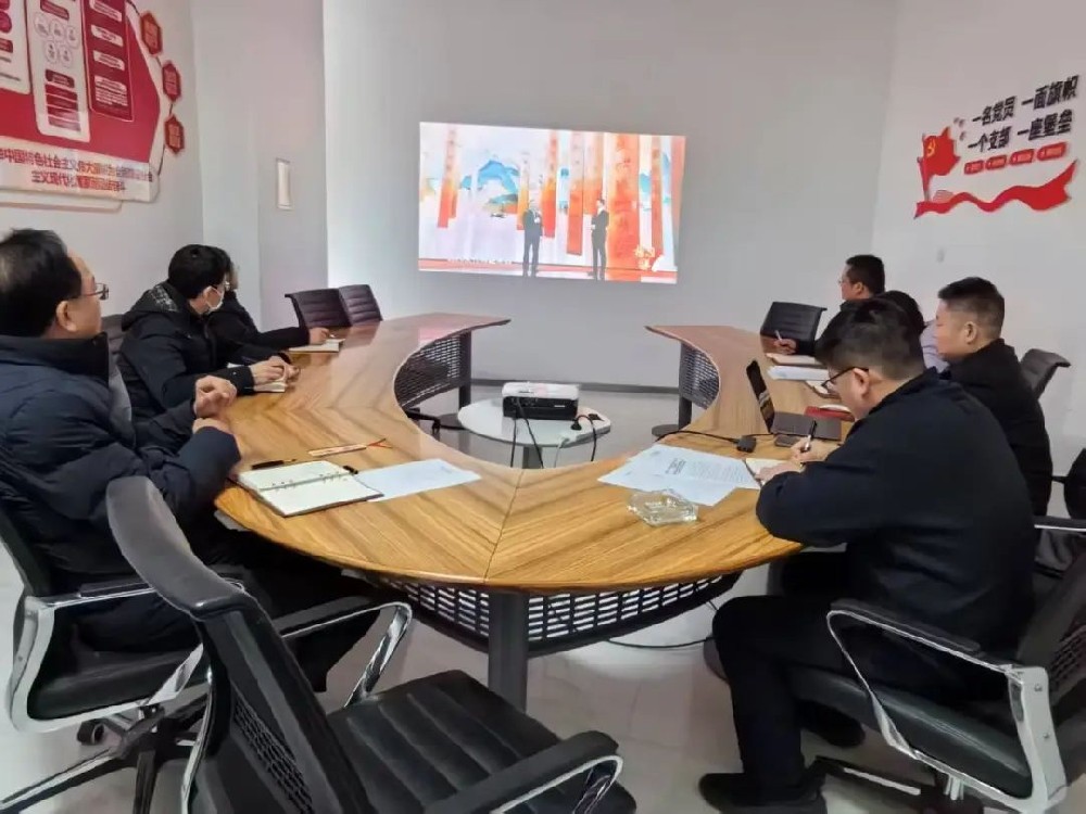 【党建园地】学习榜样力量，争做时代先锋│郑投产业园党支部组织全体党员观看《榜样9》专题节目