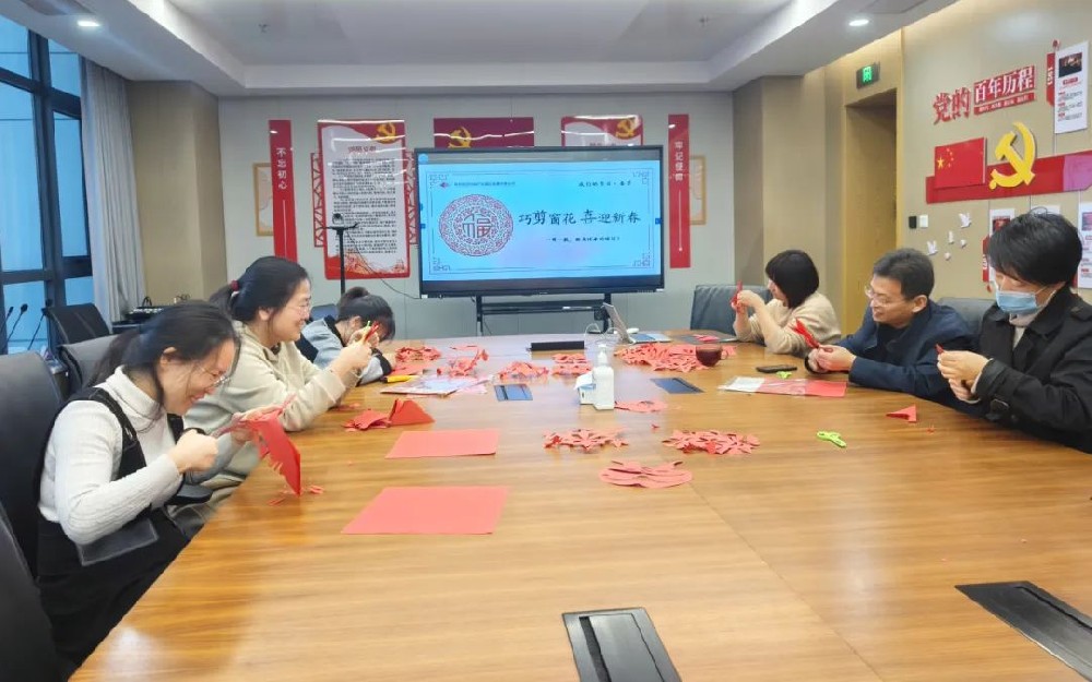 【精神文明建设】郑投产业园公司开展“我们的节日·春节”系列活动
