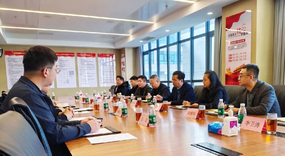 郑州财税金融职业学院及企业代表团一行莅临郑投科技创新园参观考察