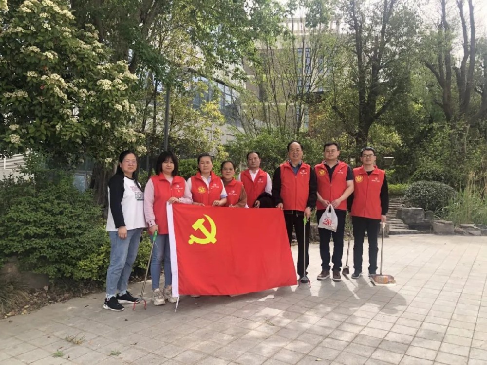 【党建园地】郑投产业园党支部开展爱国卫生志愿服务活动