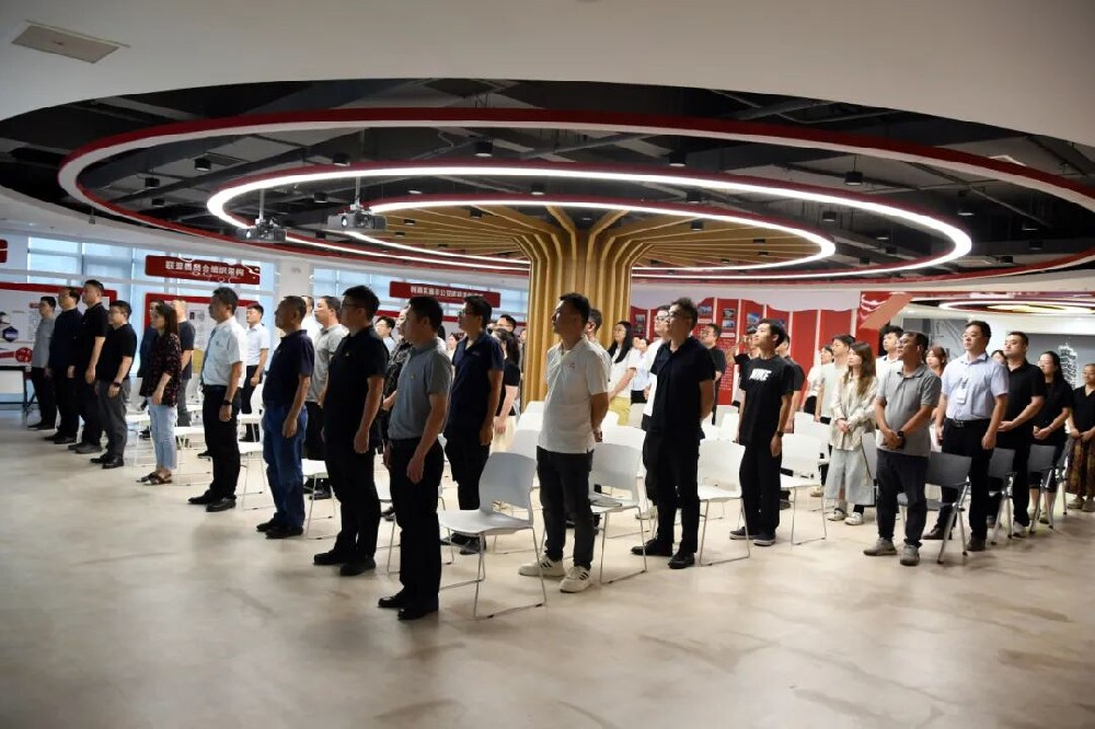 【党建园地】郑投产业园党支部组织观看纪念中国人民抗日战争暨世界反法西斯战争胜利80周年大会直播