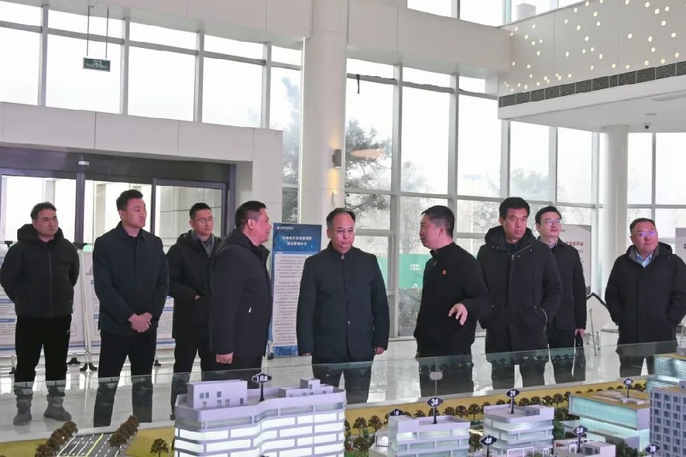 郑州市人民政府党组成员、副市长马志峰一行莅临郑投科技创新园参观考察