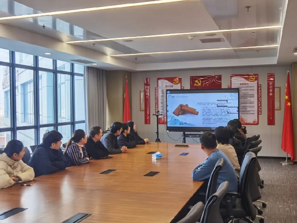 【精神文明建设】传家训清风化雨 立家规固本筑廉│郑投产业园公司开展家风建设主题活动