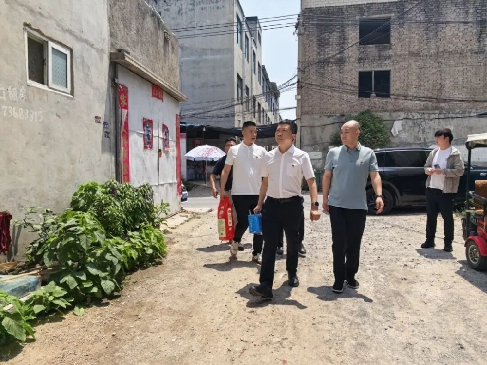 【党建园地】情暖七一践初心 走访慰问传党情｜迎“七一”郑投产业园党支部赴马寨镇湾刘村走访慰问老党员
