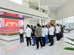 【郑投产业园动态】郑投产业园组织全体员工收看“全国抗击新冠肺炎疫情表彰大会”直播